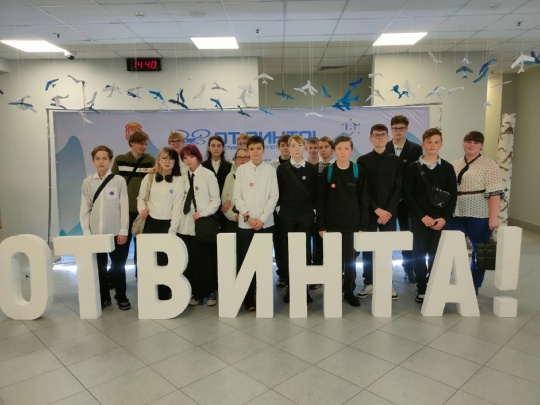 Фестиваль беспилотной авиации &amp;quot;От винта&amp;quot;.