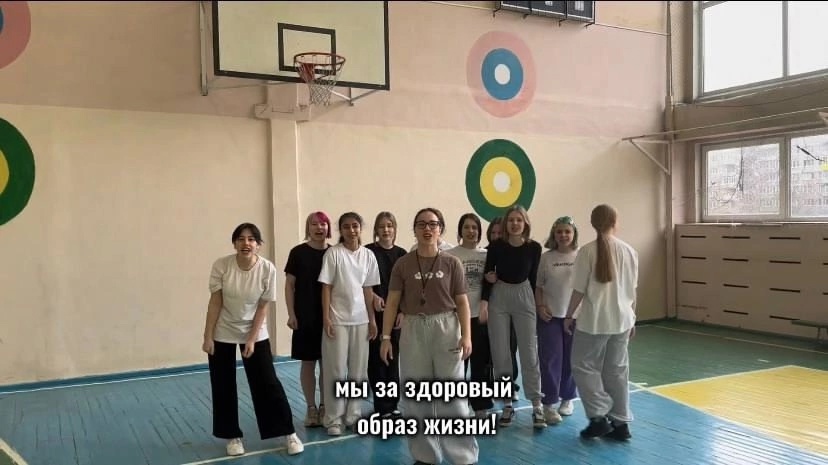 Областной конкурса  &amp;quot;За здоровый образ жизни&amp;quot;.
