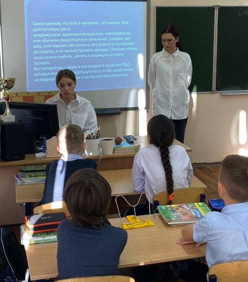 МЕСЯЧНИК БЕЗОПАСНОСТИ.